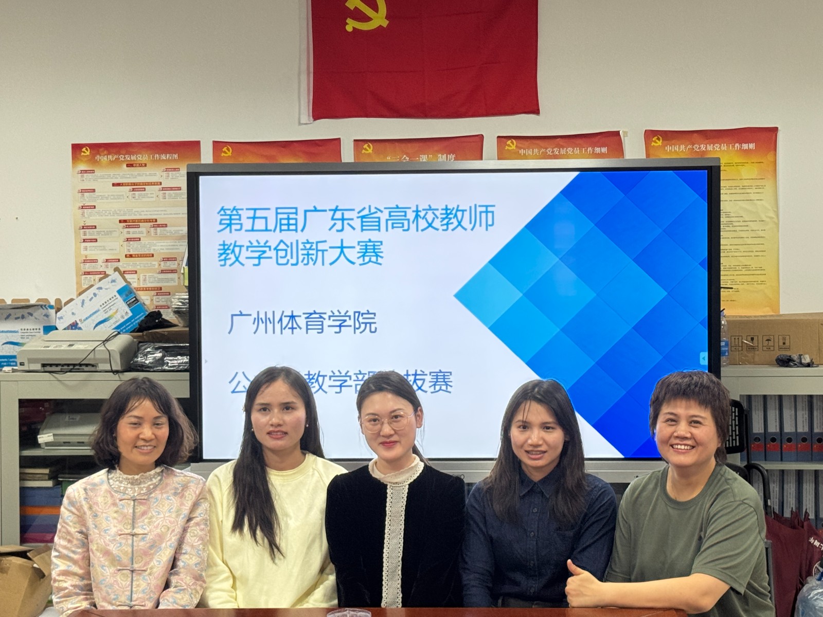 62dbe598ca7931c6637edf7c9cca43f.jpg 62dbe598ca7931c6637edf7c9cca43f.jpg